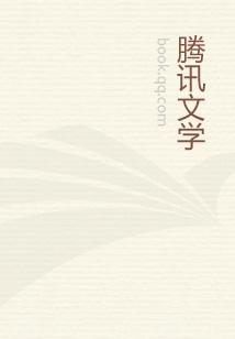 灌篮高手之奇迹时代