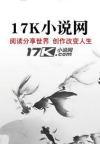 南舟不再盼新春